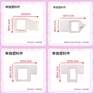 适用欧杨品子新飞志高小长天鹅虹洗衣机排水阀芯塑料块皮堵塞维修
