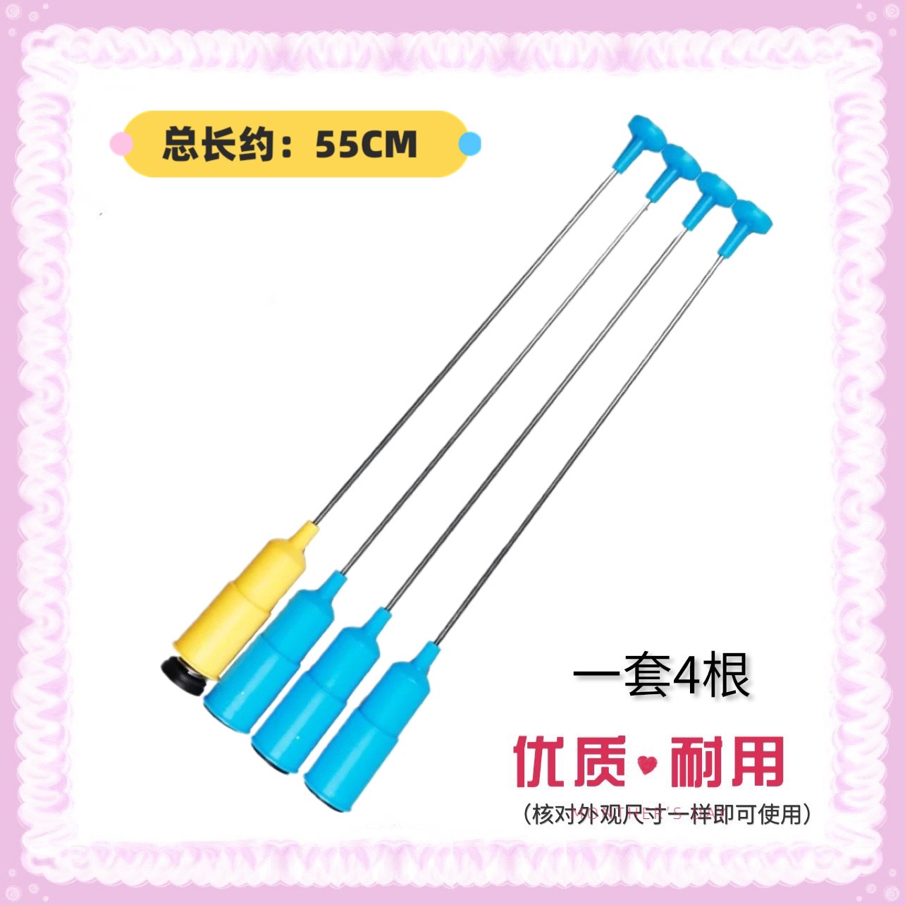 适用美的MB60/MB65-1000H减震 MB50/MB55-2009G洗衣机吊杆MB72Q10