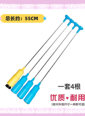 适用美的MB60/MB65-1000H减震 MB50/MB55-2009G洗衣机吊杆MB72Q10
