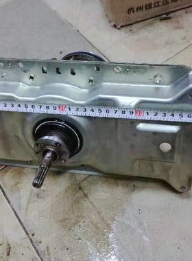 适用中欧全自动配件洗衣机XQB90-688GY 80-998G 90-XT768GP离合器