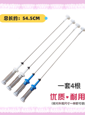 适用小天鹅洗衣机吊杆TB80-5388CLK, 6288DCLG TB80V21D减震拉杆