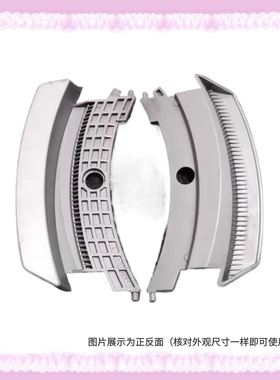 适用松下滚筒洗衣机XQG100-E10GS/GW XQG70-E7155/E8155门把拉手