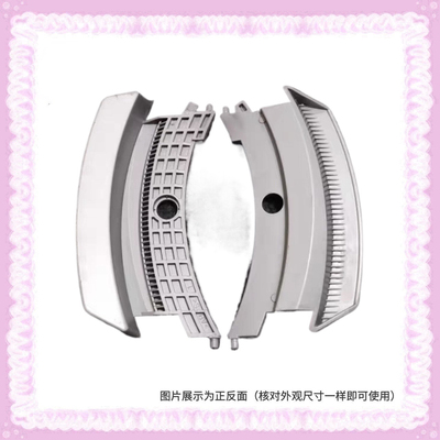 适用松下滚筒洗衣机XQG100-E10GS/GW XQG70-E7155/E8155门把拉手