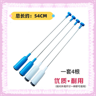 适用美的洗衣机吊杆MB80-X1126G/MB80V31/MB80V31D平衡杆MB80V331