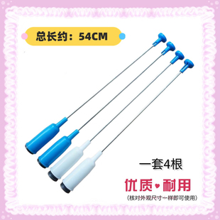 适用美的洗衣机MB80-X1126G/MB80V31/MB80V31D吊杆平衡杆MB80V331