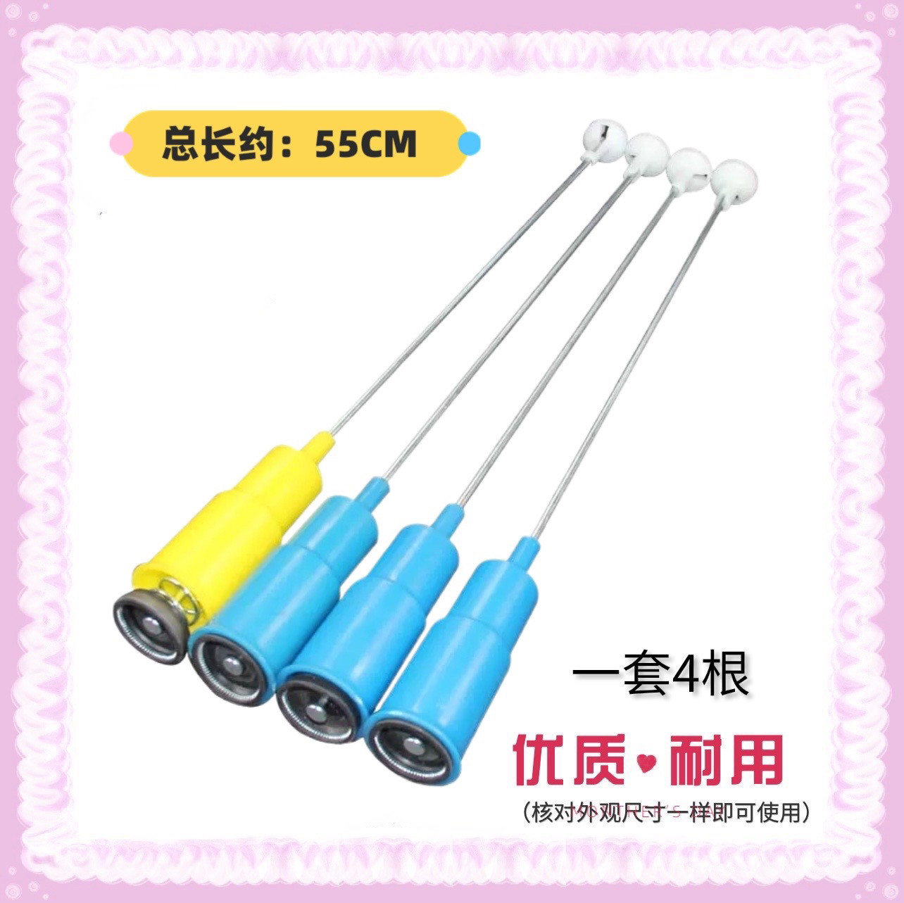 适用小天鹅洗衣机吊杆TB70-1208WH/1368WS 65-C1208H XQB50-2078G