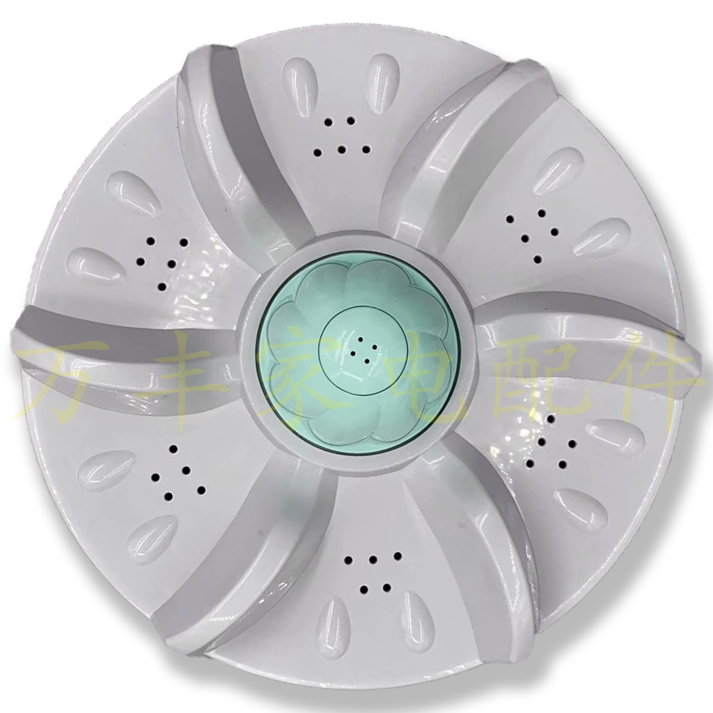 适用 威力XQB52-5226B-1洗衣机波轮盘底盘转盘水叶 32.5CM 11齿