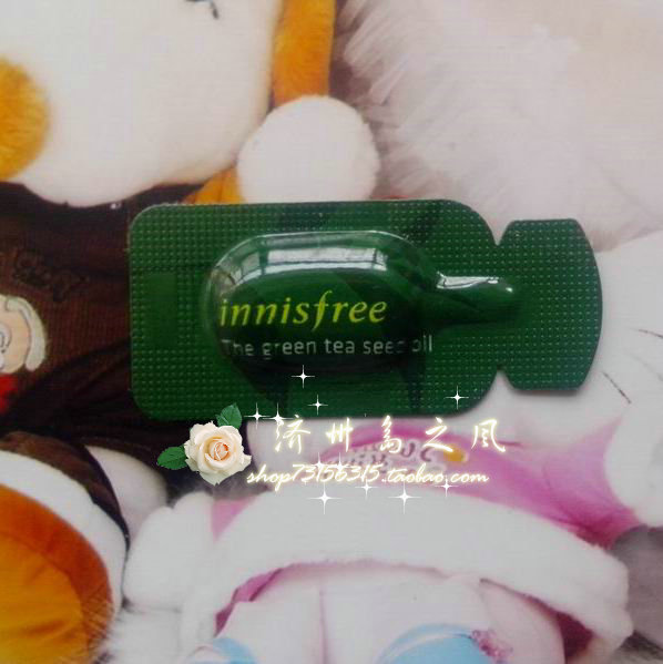 韩国正品 Innisfree 悦诗风吟绿茶籽高水分保湿精华精油 新品现货