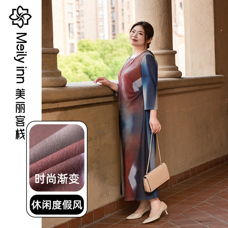 夏季大码女装度假风连衣裙