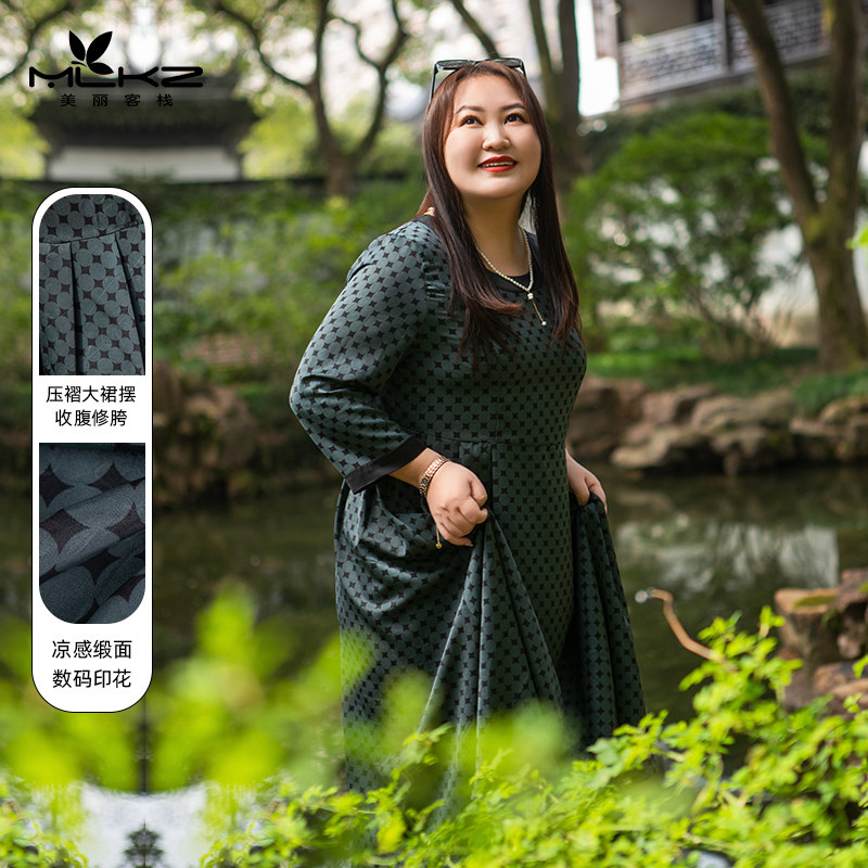 通勤风其他粘胶纤维(粘纤)印花