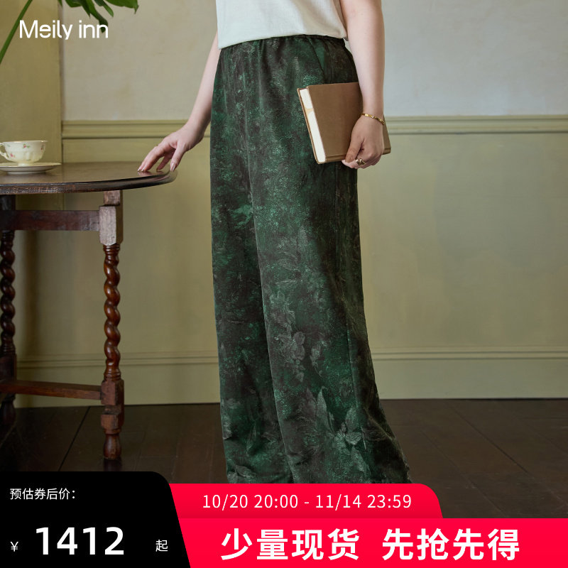 美丽客栈2025秋季新款高端大码女装羊毛长裤时尚洋气显瘦阔腿裤子