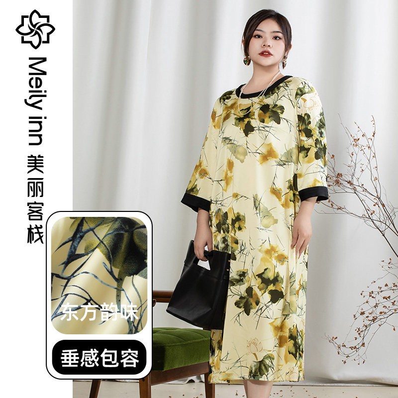 新中式大码中长连衣裙女夏