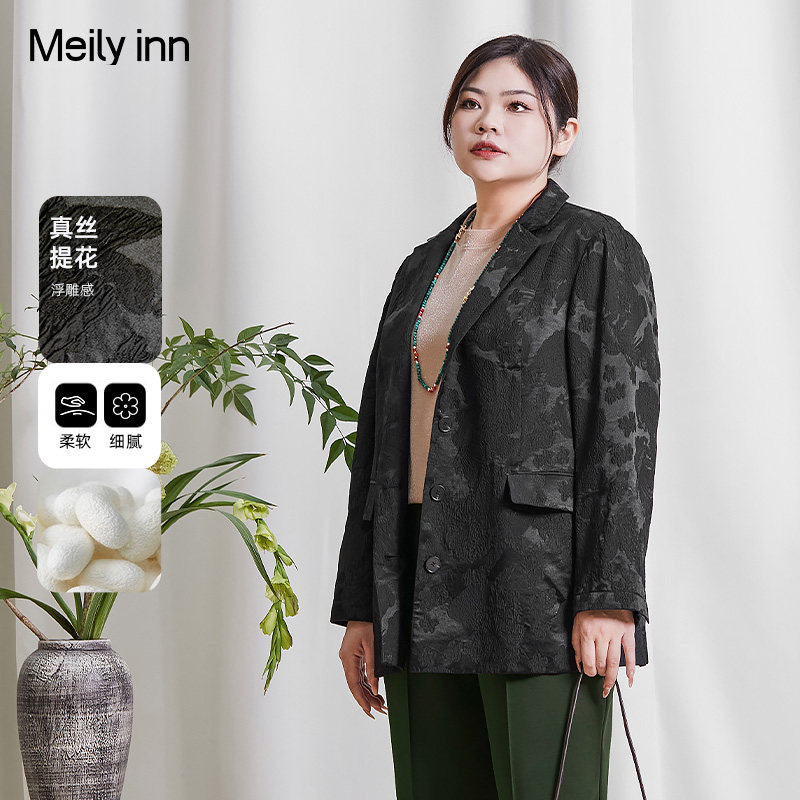 美丽客栈浮世绘西服外套秋桑蚕丝浮雕宽松简约女西装秋冬上衣外套