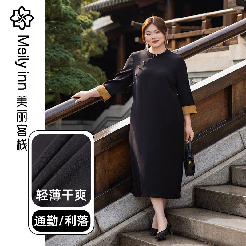 美丽客栈新五福旗袍裙