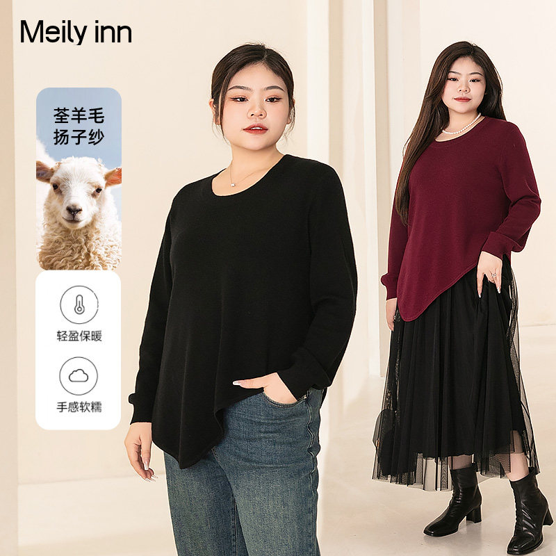 美丽客栈美羊羊上衣秋季不规则大码女装显瘦韩系大码红色羊毛毛衣