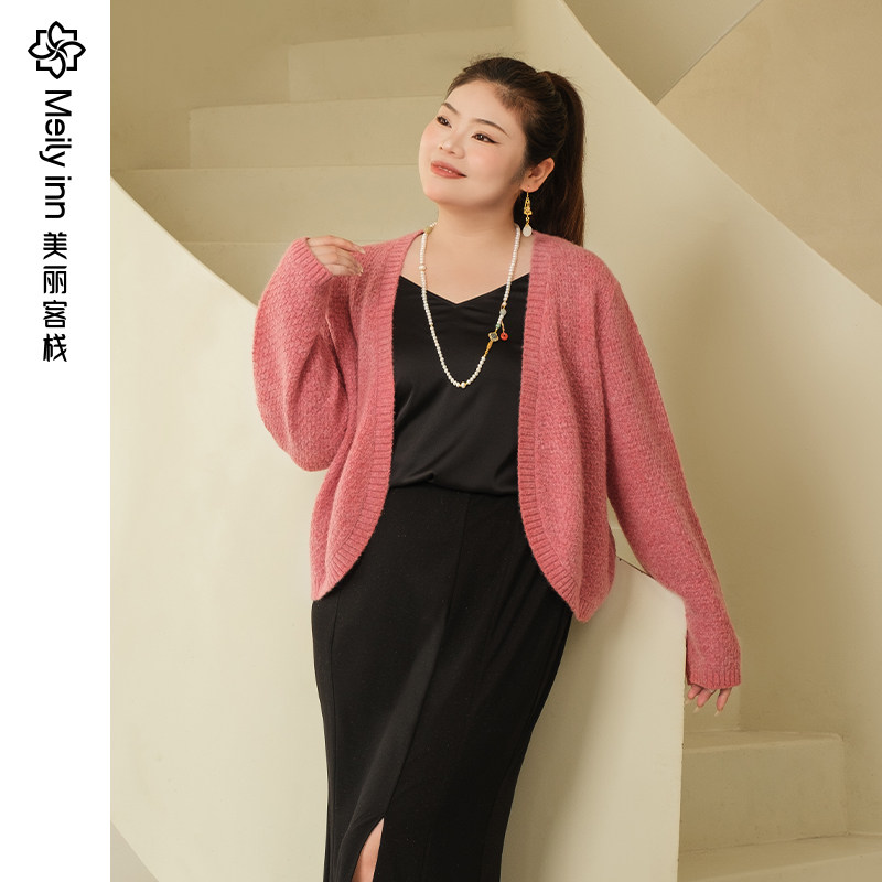 美丽客栈短款羊绒加厚秋冬针织开衫大码胖mm轻职风女秋冬针织开衫