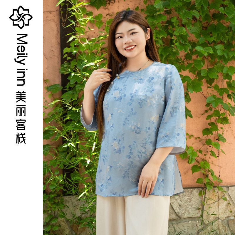 美丽客栈桑蚕丝上衣大码胖mm七分袖真丝衬衫夏mm大码宽松外搭衬衫