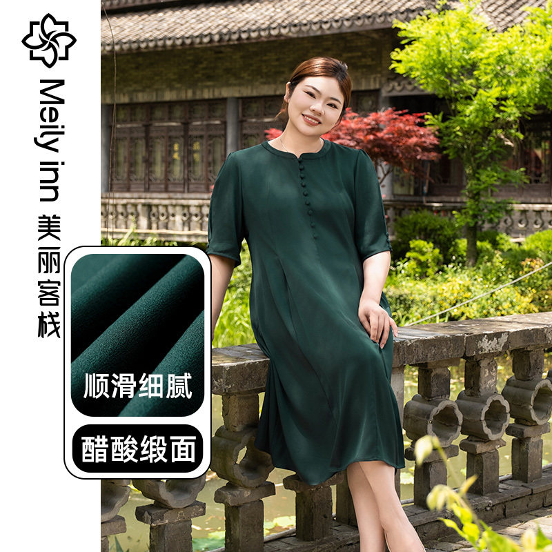 美丽客栈雾里青连衣裙