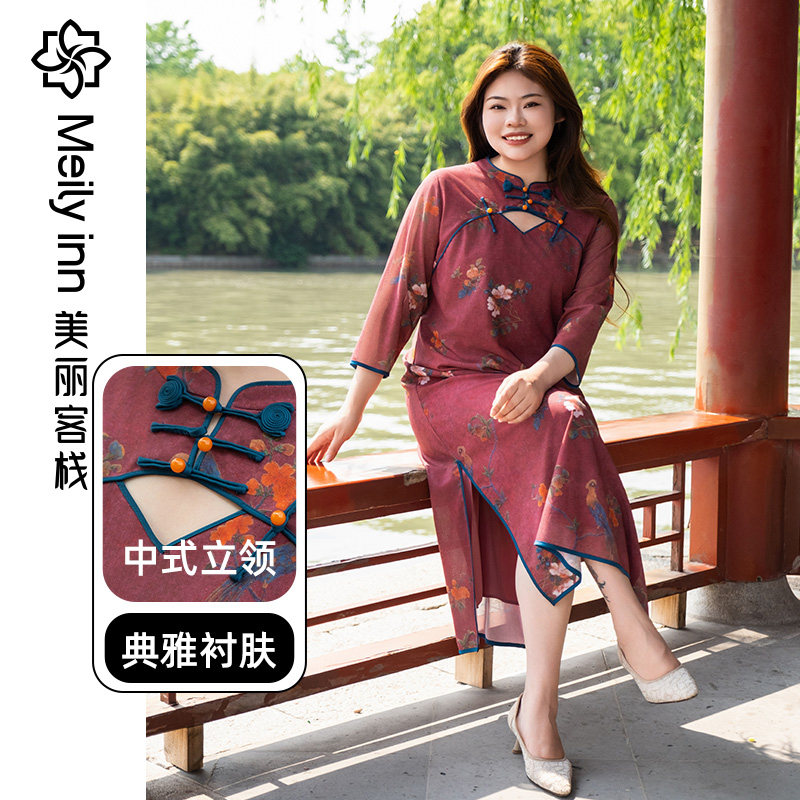 美丽客栈雀梦大码旗袍裙