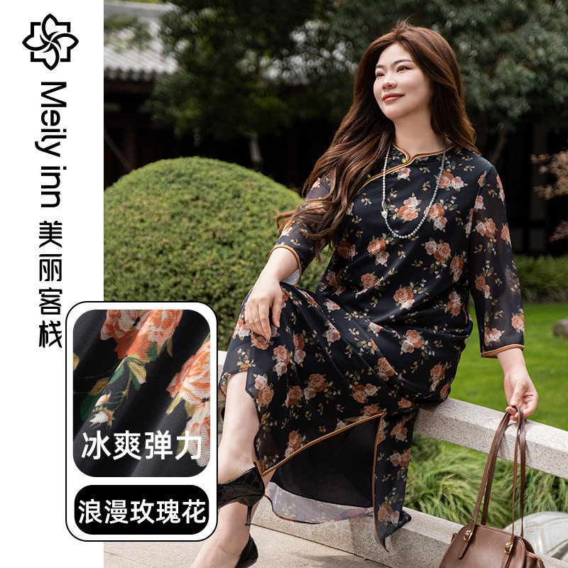 新中式大码显瘦旗袍裙女夏