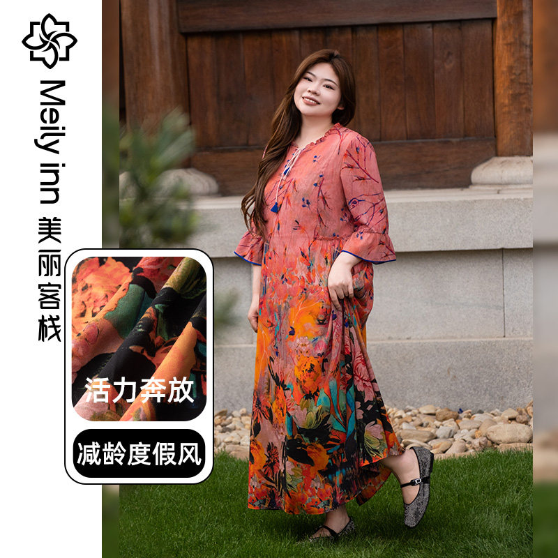 美丽客栈夏季新款长裙