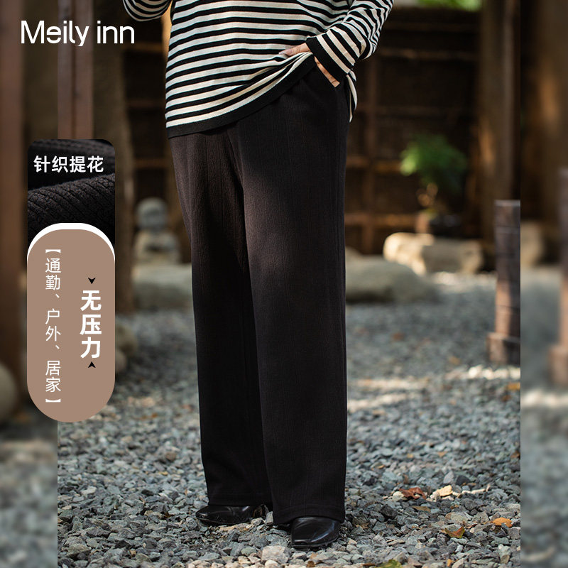 美丽客栈松弛派裤子女胖MM大码显瘦秋冬针织休闲遮垮松紧腰直筒裤