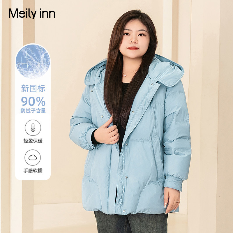 大码短款鹅绒羽绒服女