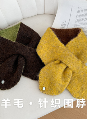 新款韩版针织双面羊毛交叉小围巾男女秋冬季保暖百搭短款小围脖