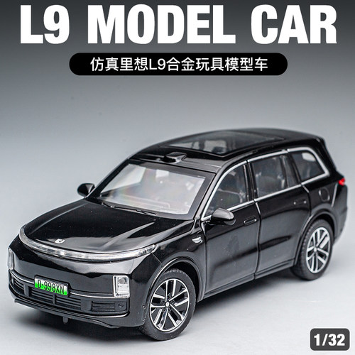 L9豪华SUV仿真合金模型玩具车