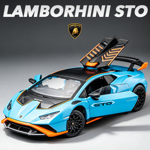 兰博基尼小牛STO跑车合金模型车