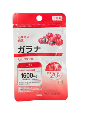 日本DAISO瓜拉纳20日分