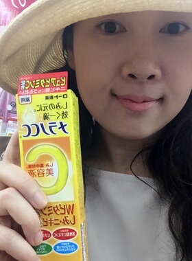 日本乐敦ROHTOCC美容液