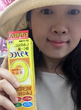 日本乐敦ROHTOCC美容液