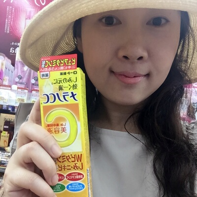 日本乐敦ROHTOCC美容液