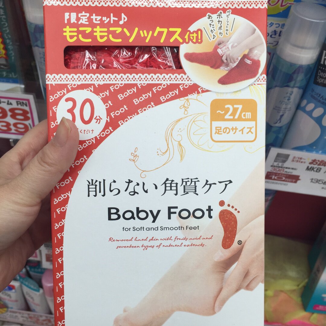 日本本土 babyfoot女士脚部脱皮足膜嫩白脚膜去死皮脚皮角质