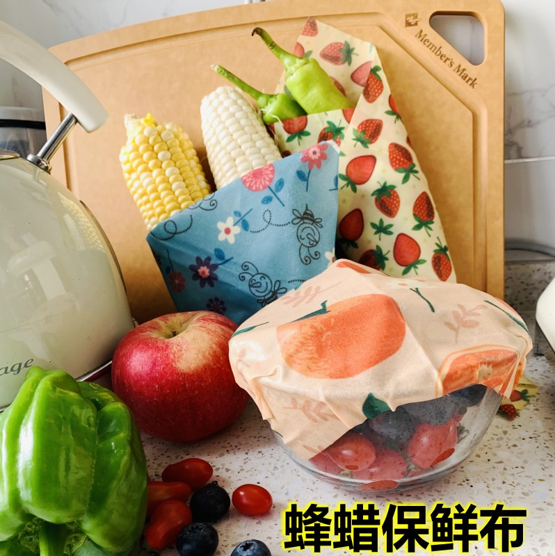 保鲜可重复布食品纸多次使用蜂蜡