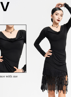 教师专业舞服拉丁舞裙IFV3021练功服荡领长袖上衣摩登舞连衣裙