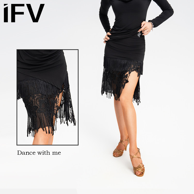 蕾丝半身裙新款拉丁舞裙IFV2041女成人练功裙国标舞流苏裙