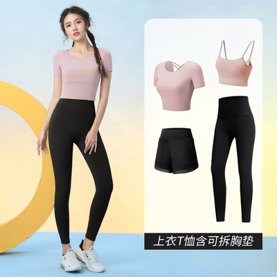 韩日系普拉提瑜伽服套装短袖健身服女网红爆款夏季新款速乾衣运动