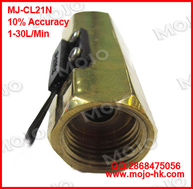 MJ-CL21N 水族箱给氧设备铜水流开关 传感器 4分内螺纹流量开关