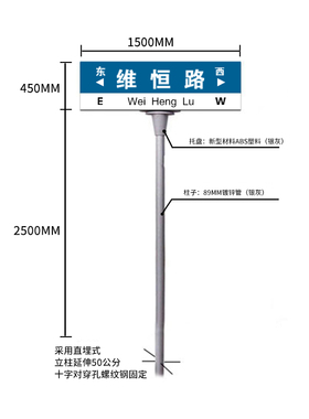 新款国标路牌3M丝印定制路名牌城市乡村T型指路牌双向街道地名牌