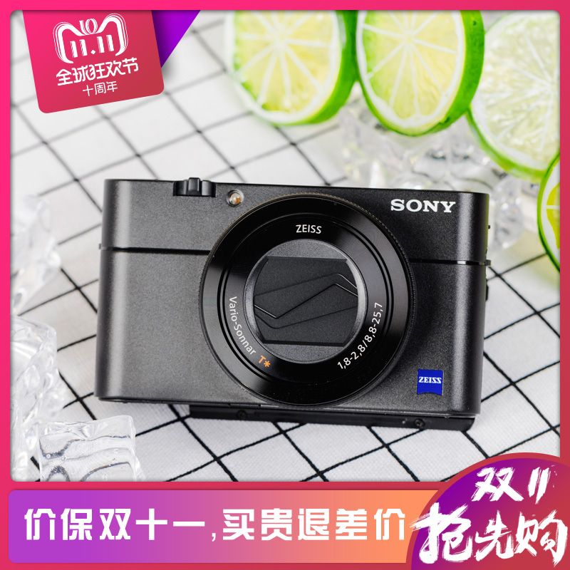 ¹úÐÐSony/Ë÷Äá DSC-RX100M5 M4 M3 RX100VºÚ¿¨5´ú ÊýÂëÏà»ú¸ßÇå