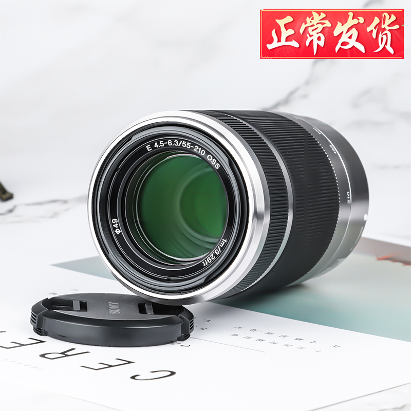 [国行]原装Sony/索尼 e卡口 55-210mm微单镜头 中长焦a6000演唱会在类目 数码相机/单反相机/摄像机, 单反镜头中 - 来自Buy2taobao.com提供专业的淘宝代购服务