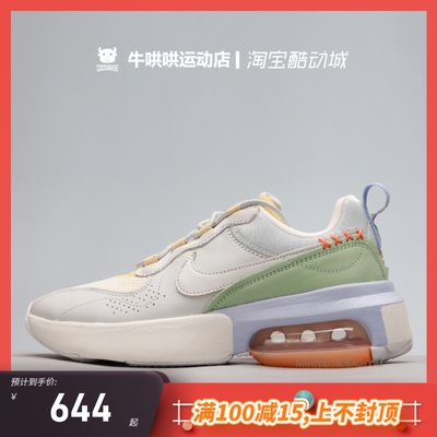 Nikecz8683-011哄哄灰绿跑鞋