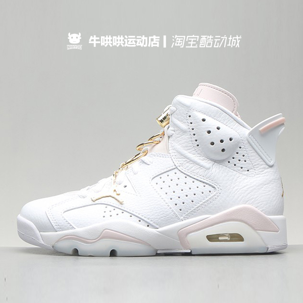 牛哄哄Air Jordan 6 Gold Hoops AJ6白粉女神耳环篮球鞋 DH9696-封面