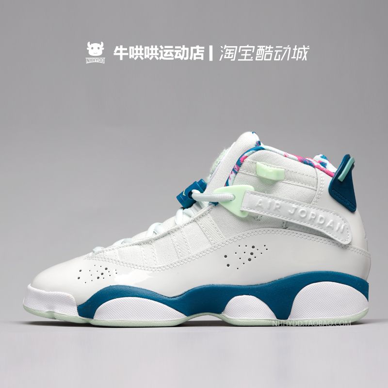 AJ6白蓝六冠王糖果绿