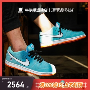 牛哄哄Nike BQ6817 Blue Chill 蓝白赛车防滑板鞋 Dunk Pro 401
