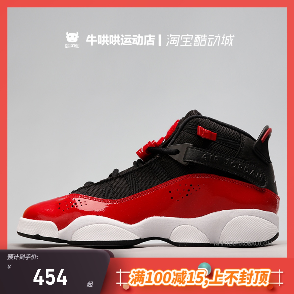 AJ6黑红漆皮六冠王篮球鞋