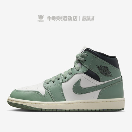 牛哄哄 Air Jordan 1 Mid SE AJ1 中帮耐磨防滑篮球鞋 BQ6472-130