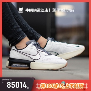 Air Max Verona 100 牛哄哄Nike 女子厚底气垫黑白休闲鞋 CU7909